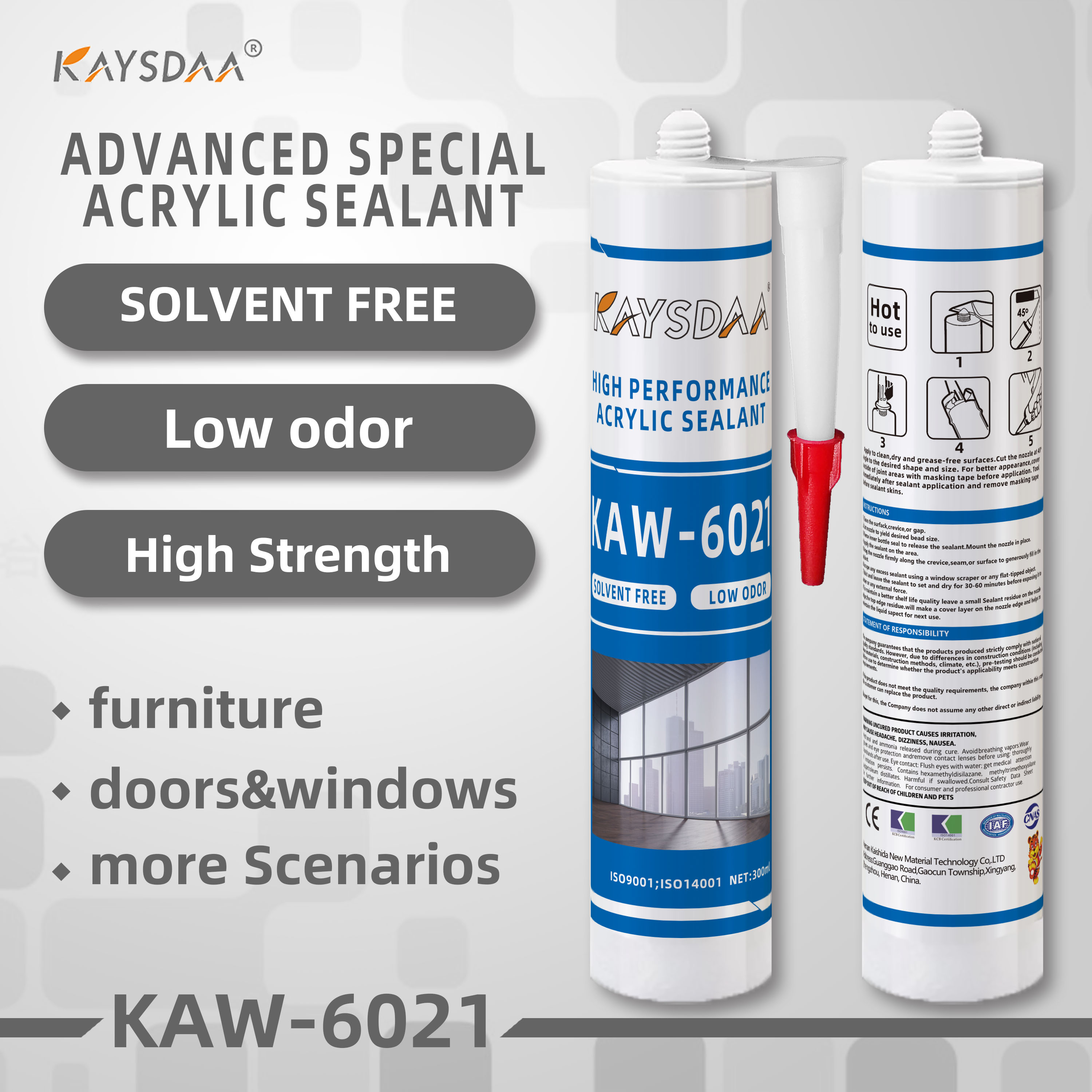 KAW-6021 拷贝