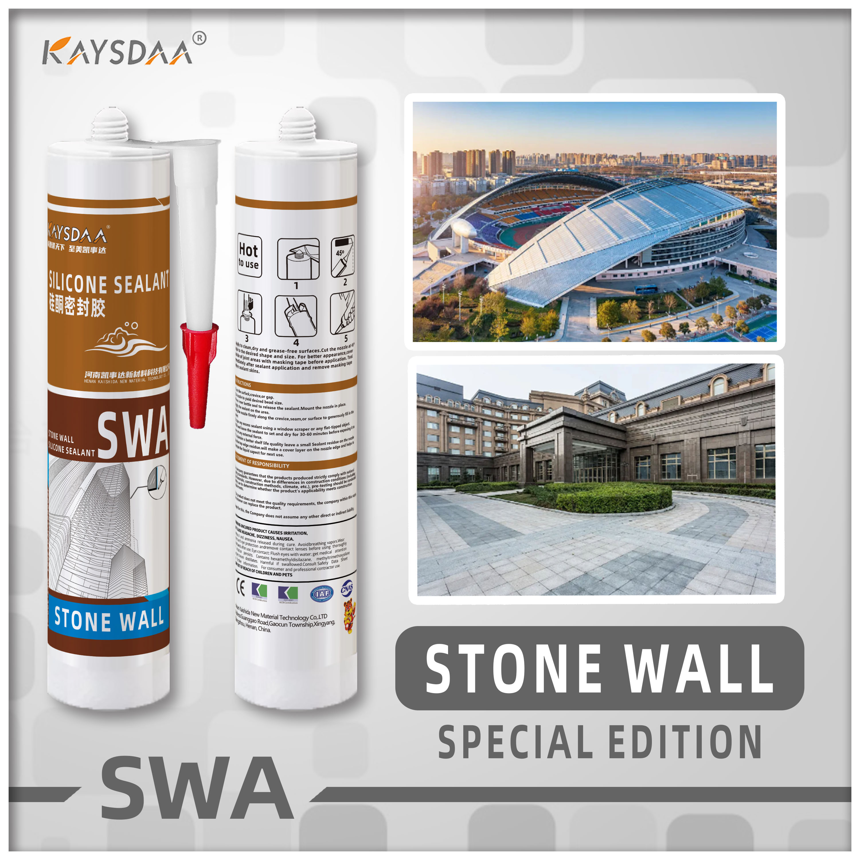 swa