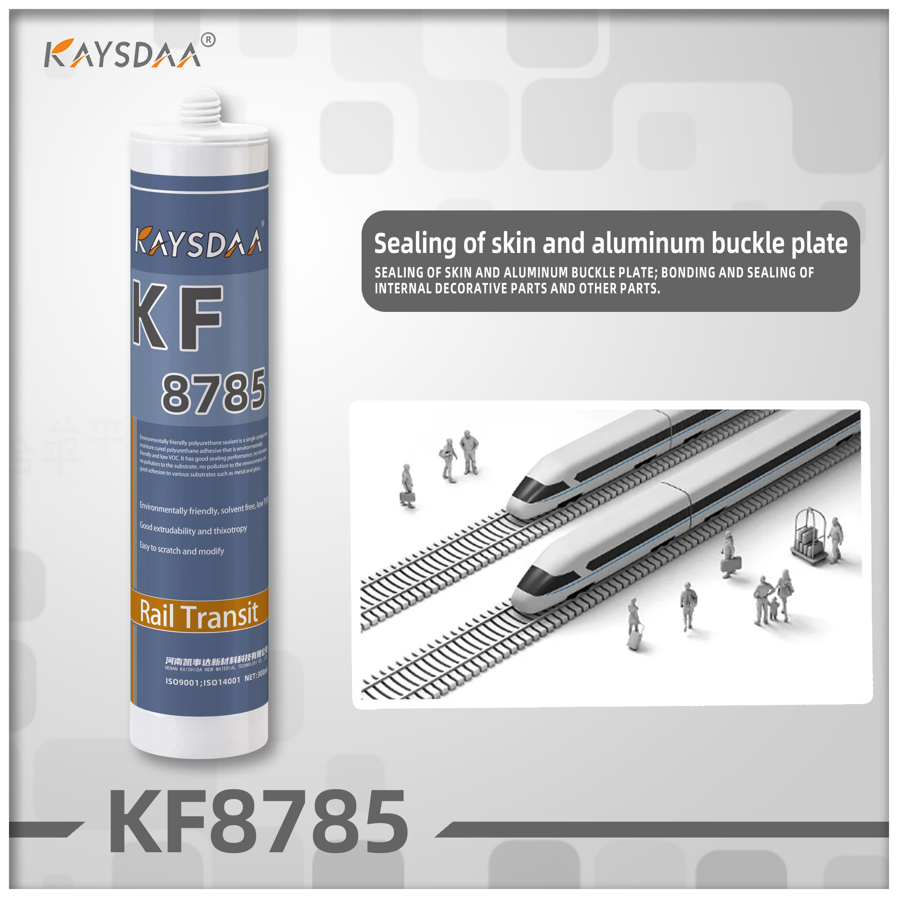 KF8785