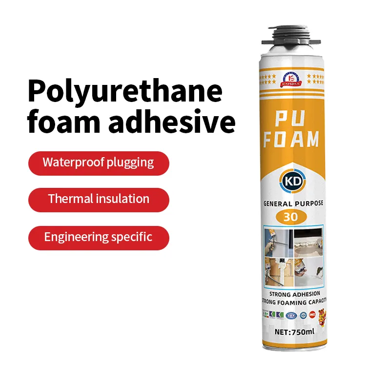 30pu 拷贝